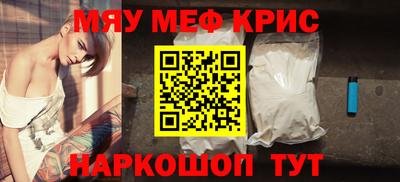 марки nbome Кимры