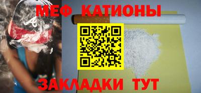 амфетамин Кинель