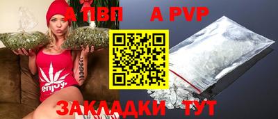 амфетамин Кинель