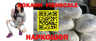 прущая мука Кингисепп
