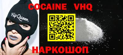 марки nbome Кимры
