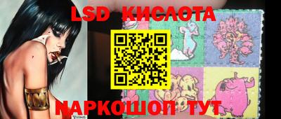 прущая мука Кингисепп