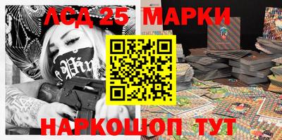 марки nbome Кимры
