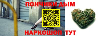 марки nbome Кимры