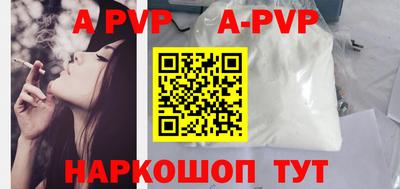 марки nbome Кимры