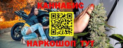 амфетамин Кинель