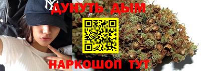 амфетамин Кинель