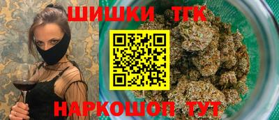 амфетамин Кинель