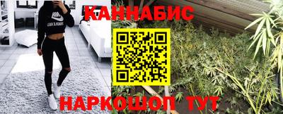прущая мука Кингисепп