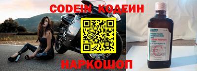 амфетамин Кинель