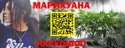 марки nbome Кимры