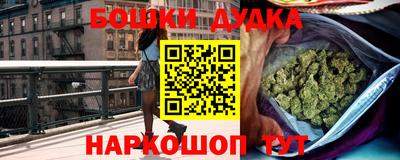 прущая мука Кингисепп