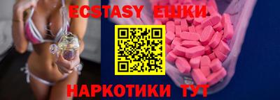 прущая мука Кингисепп