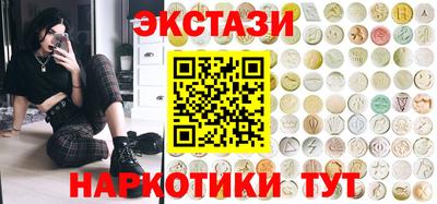 прущая мука Кингисепп