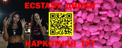 прущая мука Кингисепп