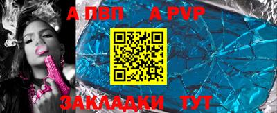 марки nbome Кимры