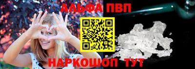 марки nbome Кимры