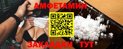марки nbome Кимры