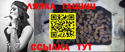 амфетамин Кинель