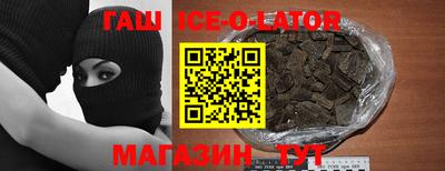 прущая мука Кингисепп