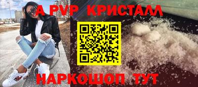 марки nbome Кимры