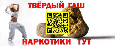 прущая мука Кингисепп