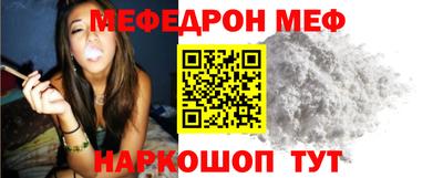 марки nbome Кимры