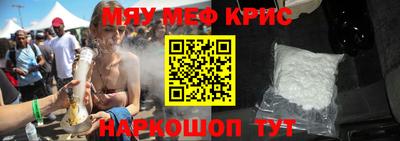марки nbome Кимры