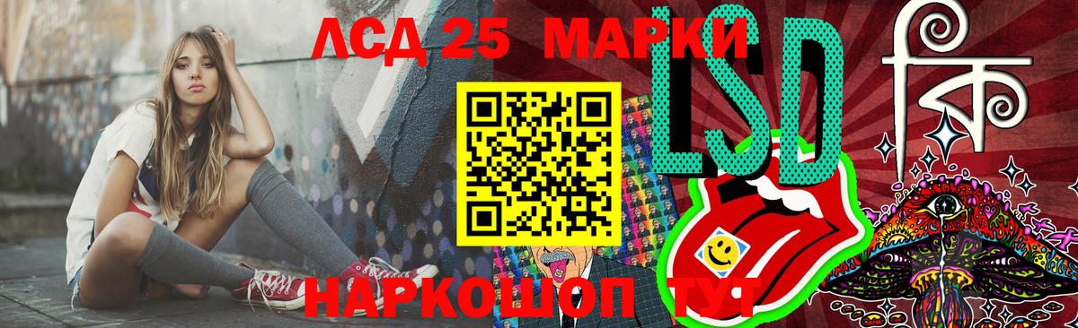 Ковров  mega ссылки  Лсд 25 экстази кислота  Вход с VPN  LSD-25 экстази кислота 